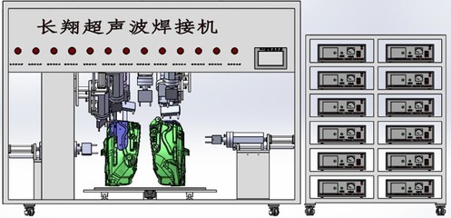 輪轂罩超聲波焊接機技術(shù)設(shè)計與超聲技術(shù)開發(fā)