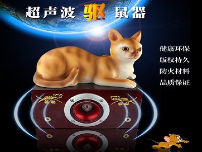 超聲波驅(qū)鼠器選購指南 以菏澤用戶視角與永強(qiáng)電子技術(shù)為例
